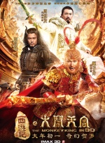 91在线看
