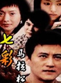 91在线看